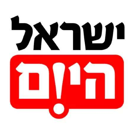 ישראל היום