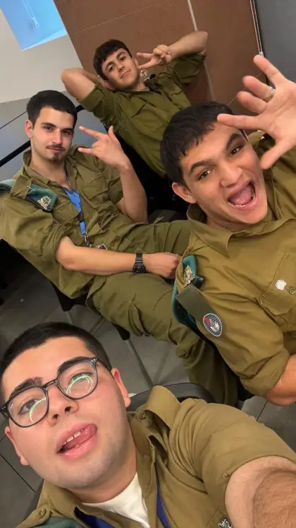 מרום גולן - תמונה מהגלריה