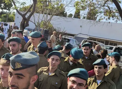 מרום גולן - תמונה מהגלריה