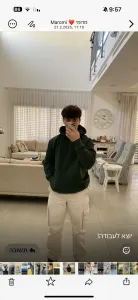 מרום גולן - תמונה מהגלריה